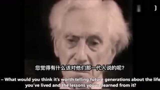 BBC在1959年采访哲学家伯特兰ⷮŠ罗素