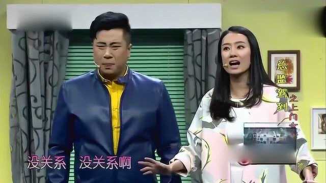 贾玲跟张小斐小品《上门女婿》,真不愧是女神级的人物