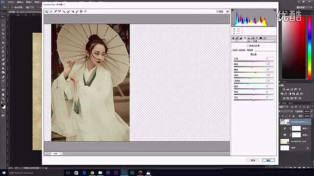 Photoshop教程:用PS制作复古工笔画效果 中