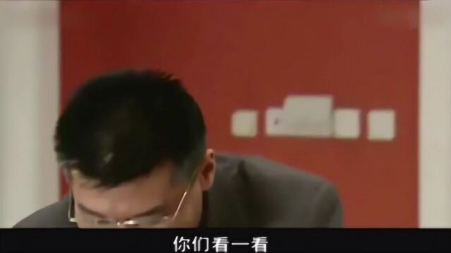 男子给贺市长送字帖,市长母亲打开盒子一看,气得直接晕倒了