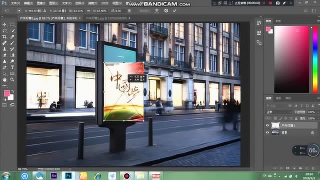 利用PS给路边广告灯箱贴海报