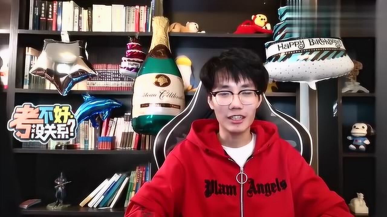 刺激战场奇怪君落地拿首杀得瑟至极没想到却落入敌人的陷阱