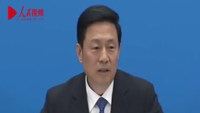 全国政协新闻发言人郭卫民首秀 回应了这些“敏感问题”