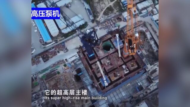 中国产42兆帕高压泵机,能将混凝土送上千米高空