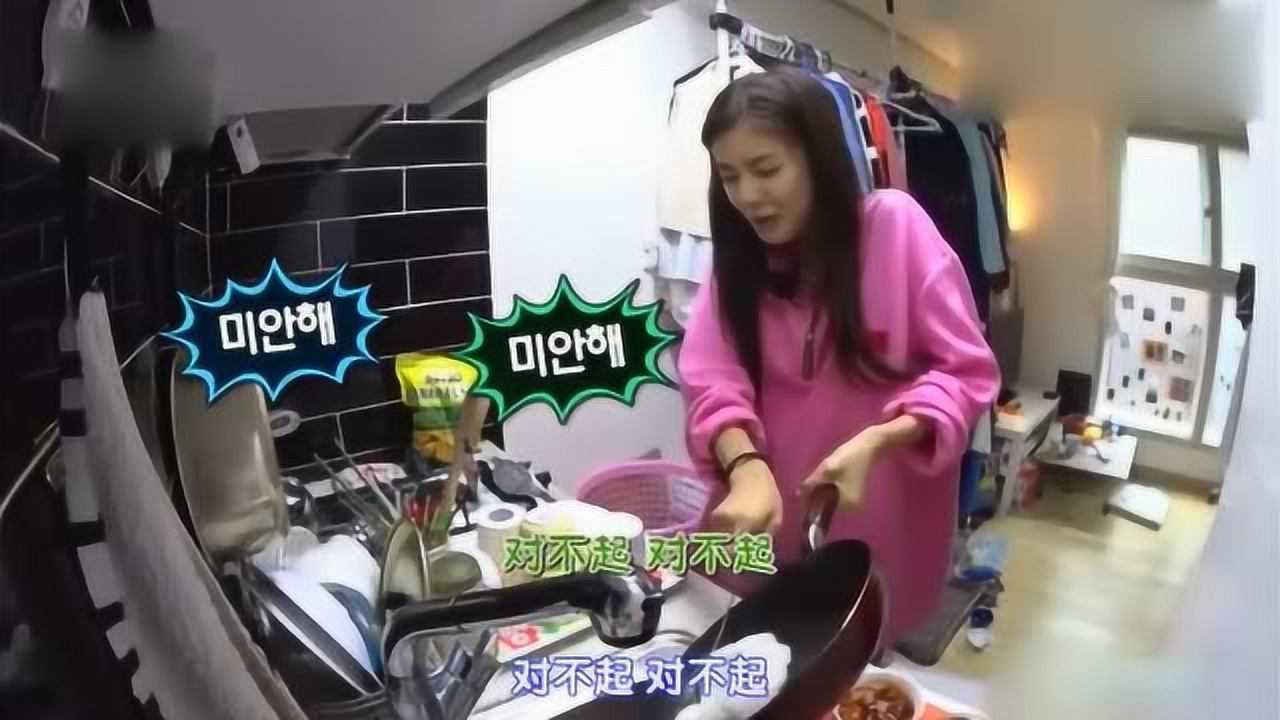 李光洙女友李先彬做饭一看就是会持家过日子的好姑娘