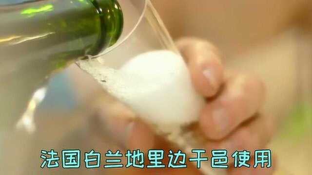 很多洋酒上都印着“XO”,这到底是什么意思?看完长知识了