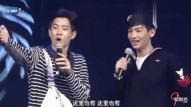 OffGun终于“承认”关系:因剧生情,就成了真的