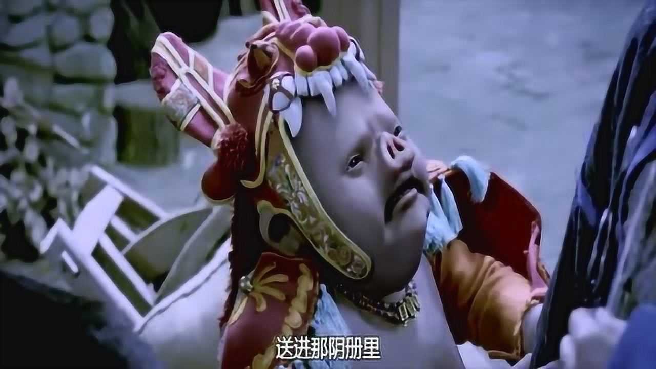 神探蒲松龄:捕快和神探去捉贼,对方竟然是猪妖!