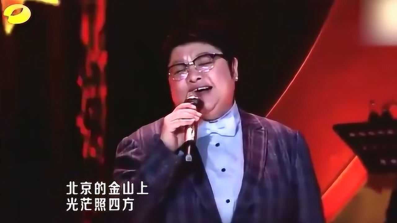 藏族歌曲北京的金山上韓紅譚維維合唱讓人驚訝