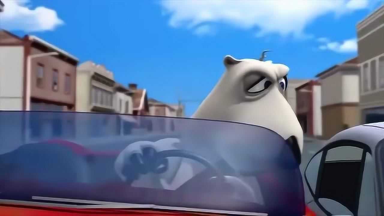 倒霉熊小蜥蜴和倒霉熊开车速度过快