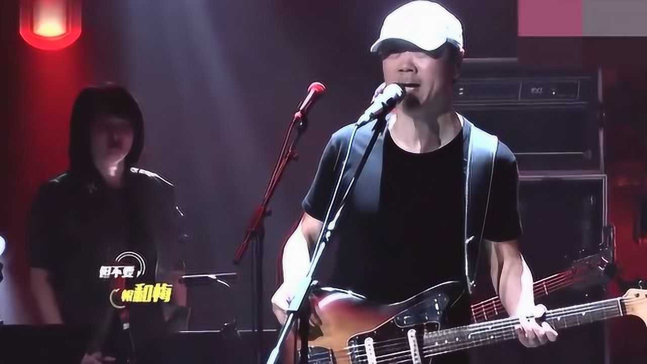 一首震撼人心的一首歌,因为《假行僧》,我知道了崔健_高清1080P在线观看平台_腾讯视频