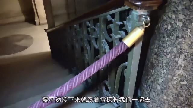 冒险雷探长:最让人津津乐道的就是歌剧院幽灵的故事