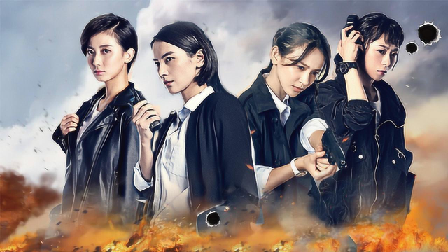 《冷案》花园强势来袭,"警花f4"扛起破案大旗