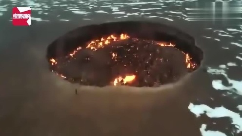 超震撼！达尔瓦扎地狱之门：大火连续燃烧48年，深坑直径达70米