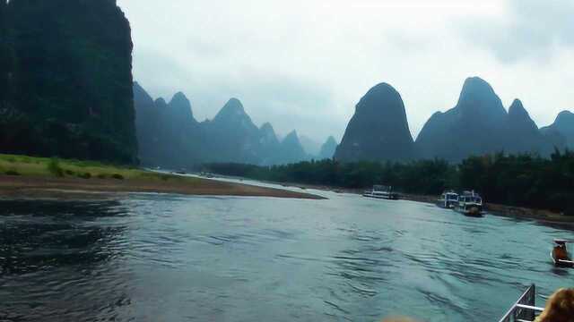 雨中游桂林漓江,20元人民币背景图案风景区