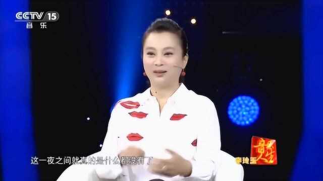 李玲玉因歌成名,成功扮演“玉兔精”一角,受到观众广泛好评