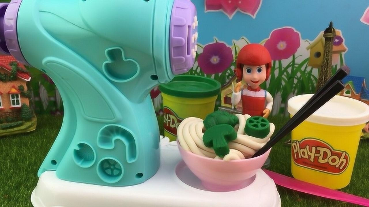 手工制作彩泥面条汪汪队莱德队长过家家手工玩具