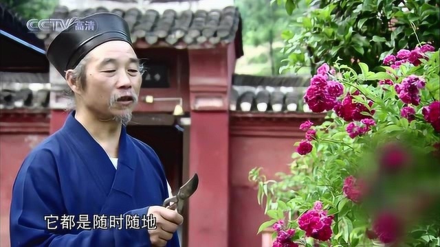 中医专家为你解密道家辟谷的养生方法