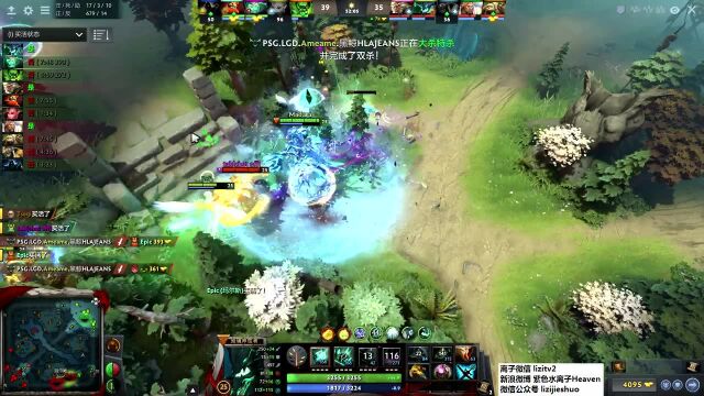 离子DOTA2解说 AME 10W输出黑鸟 逆风大作战