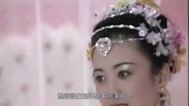 电视剧5版苏妲己盘点:林心如霍思燕靠化妆,她们是真的妖娆