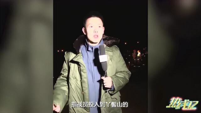 北京密云突发森林火灾