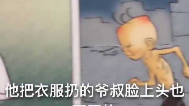 三毛流浪记01