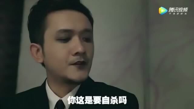 小伙自杀,死神推荐自杀方法!