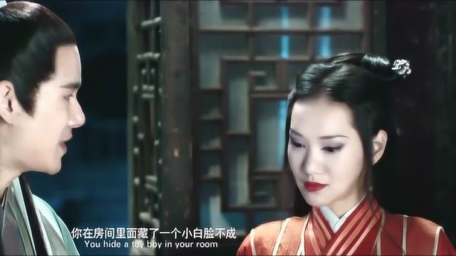 美女都成亲了还不让相公进房间?说好了是画画怎么画成鬼样子!