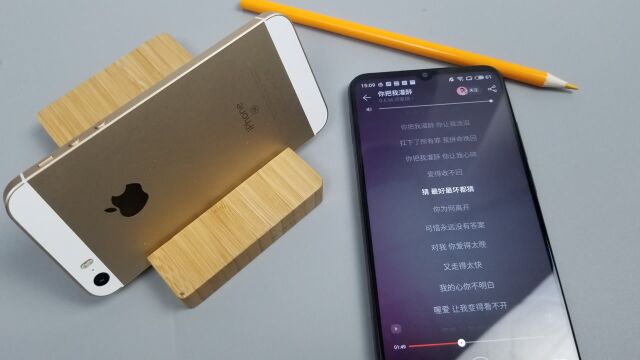 魅族Note9音质对比iPhoneSE,这差距!不亏是做MP3起家的!