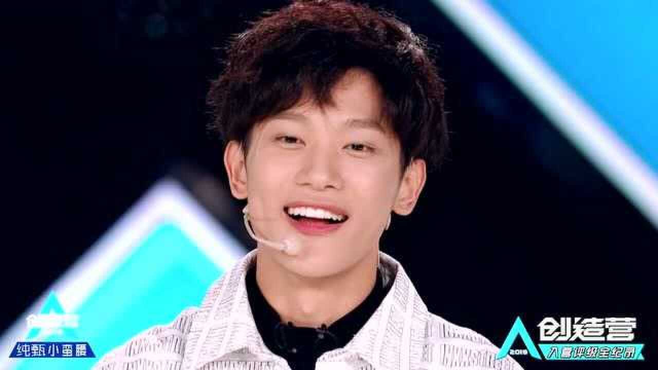 初级作曲爱好者张炯敏从小就爱写土味情话的歌曲