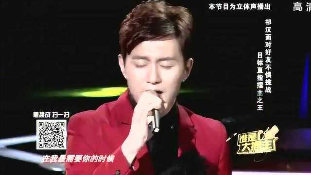 祁汉演绎经典老歌,《你怎么舍得我难过》深情满满,打动观众