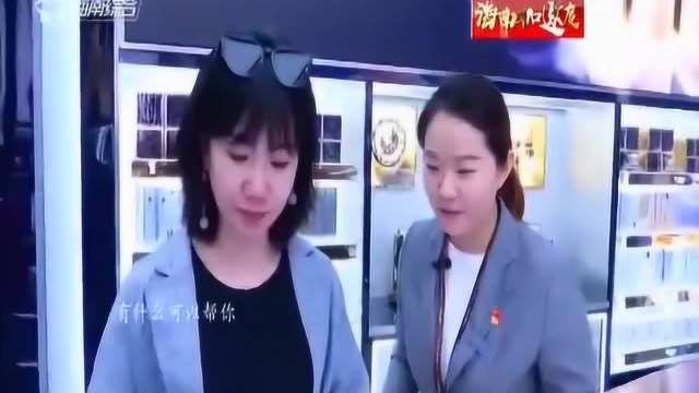 用笑容 照亮免税“金名片”