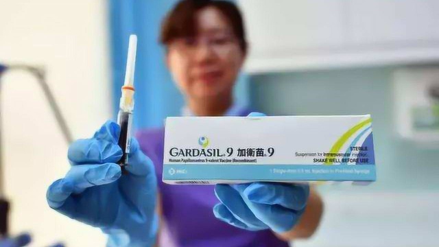 在家门口就能打9价HPV宫颈癌疫苗!快速预约方法还有大量科普!