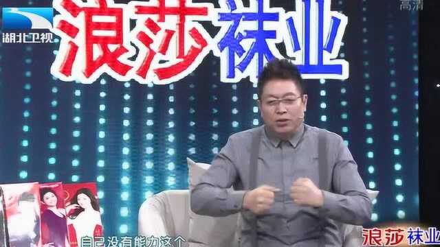 这是一个幸福的家庭样本,三位渐冻症患者拼出不一样的人生