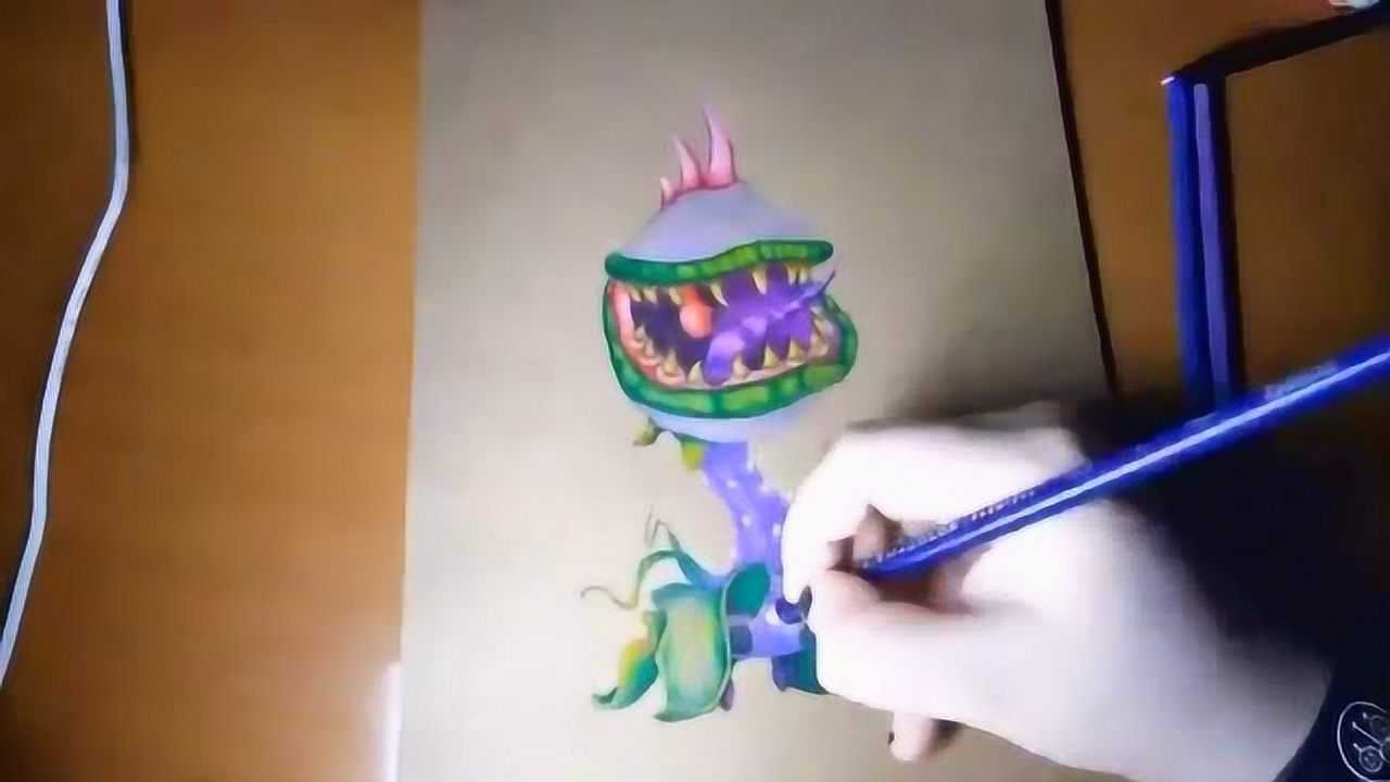 教你如何绘画植物大战僵尸里的食人花