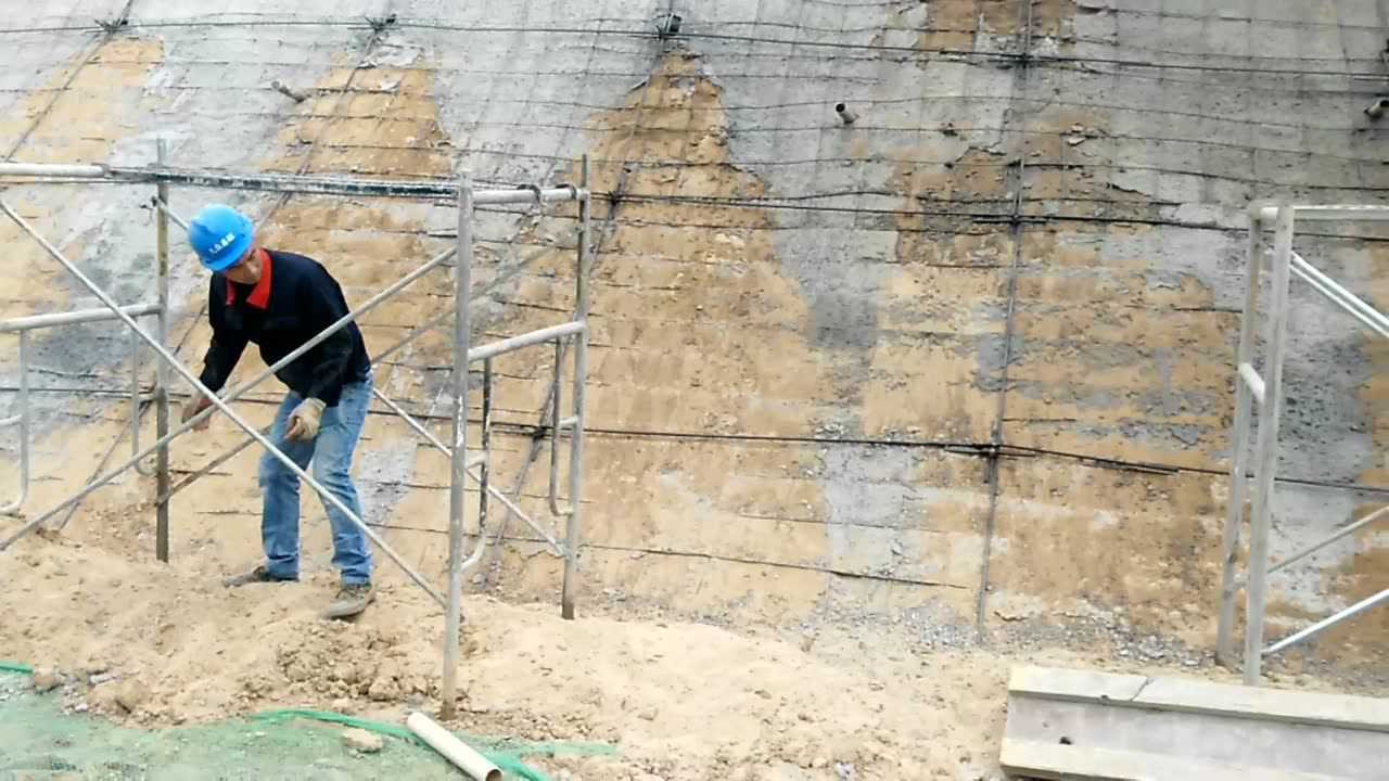 斜坡喷锚支护技术与实践现场1_高清1080P在线观看平台_腾讯视频