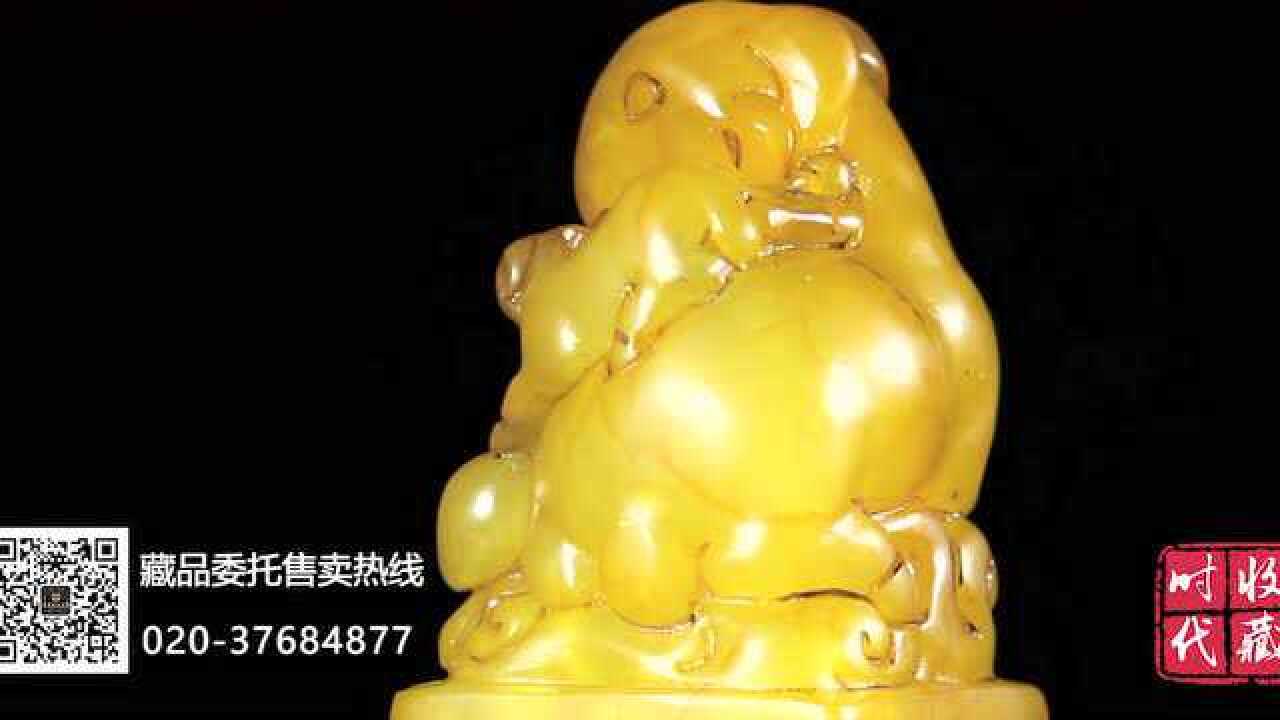 田黄冻三羊开泰印章(推荐交易)腾讯视频}