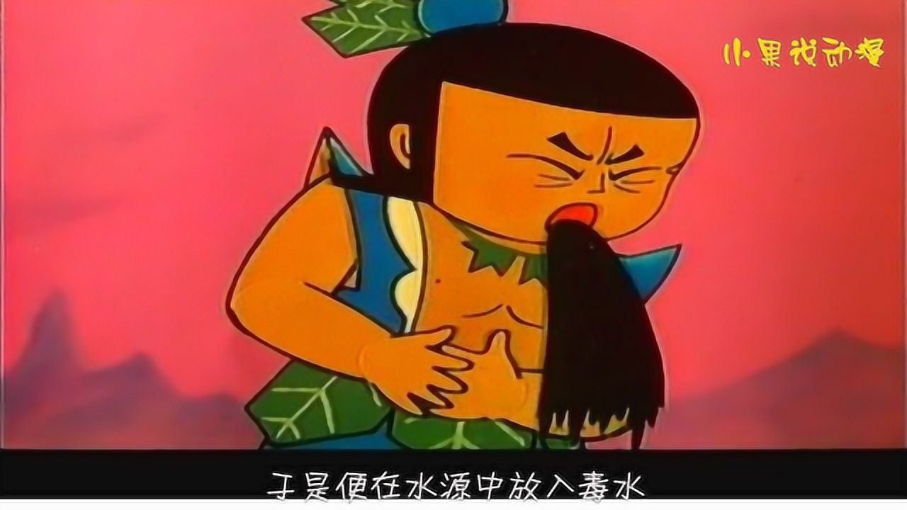 三娃被穿小鞋,五娃被泼脏水,原来你其实根本不懂的葫芦娃