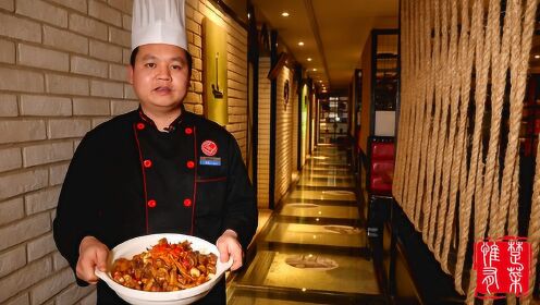 寻味襄阳，东风凯瑞酒店的虫草芦花鸡赫赫有名，每桌必点招牌大菜！