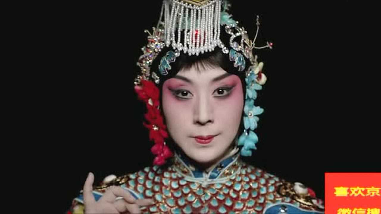 京剧名段合集，每一首都特别好听，值得收藏！_腾讯视频