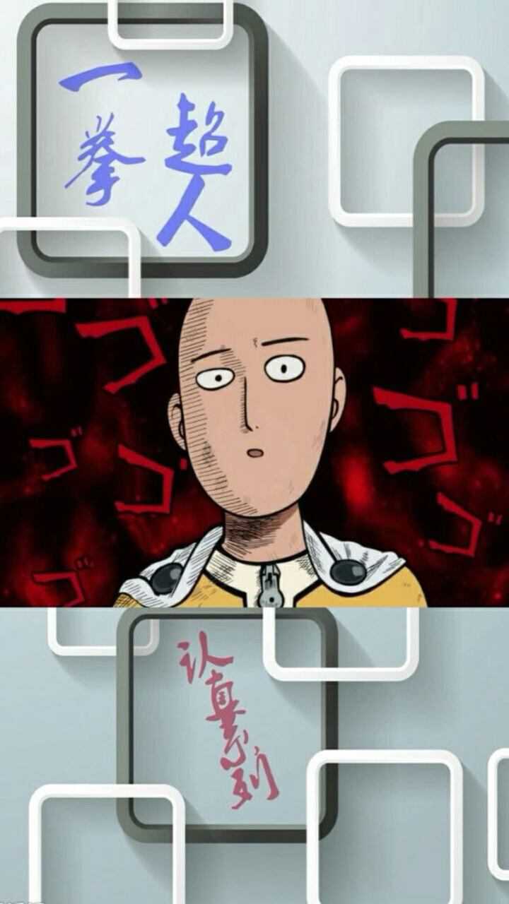 琦玉:认真系列 反复横跳 惊呆了对面的敌人