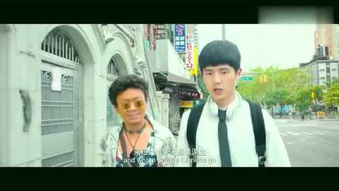 《唐人街探案》搞笑片段_唐仁秦风去唐人街,大姐介绍唐仁做切墩,介绍秦风去当少爷_电影_高清完整版视频在线观看_腾讯视频