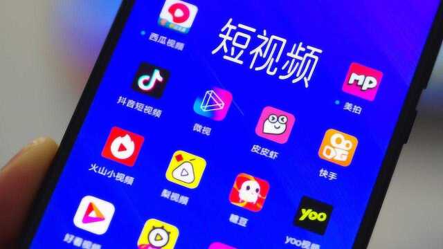 美女性感舞 短视频平台青少年防沉迷模式仍有“坑”