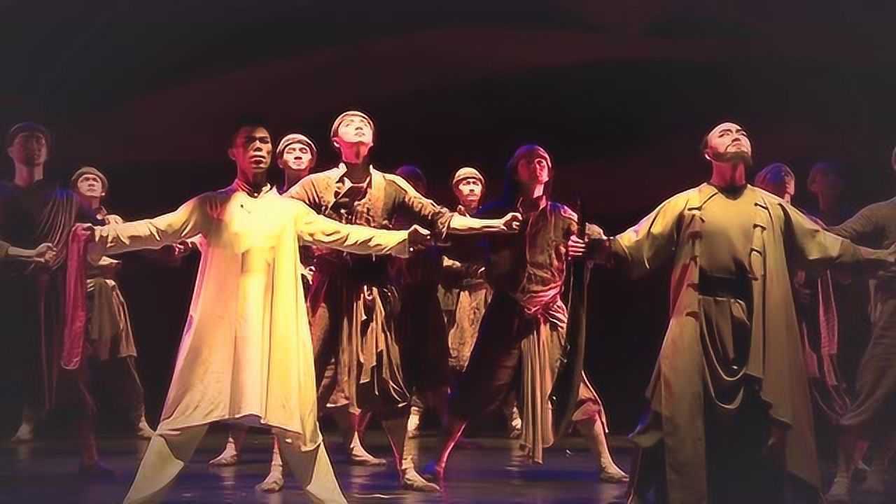 舞剧江湖演出圆满成功小人物形象演绎大时代格局