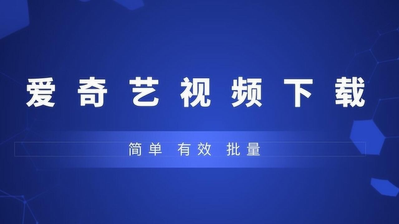 _高清1080P在线观看平台_腾讯视频