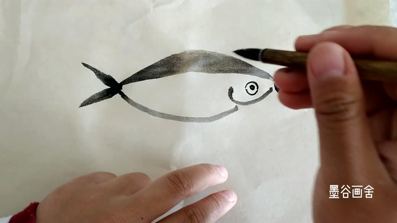 【墨谷国画】用毛笔的"蹲起"画鱼