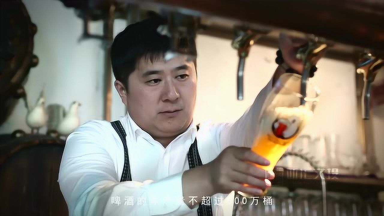 雪熊啤酒人物专题 招商