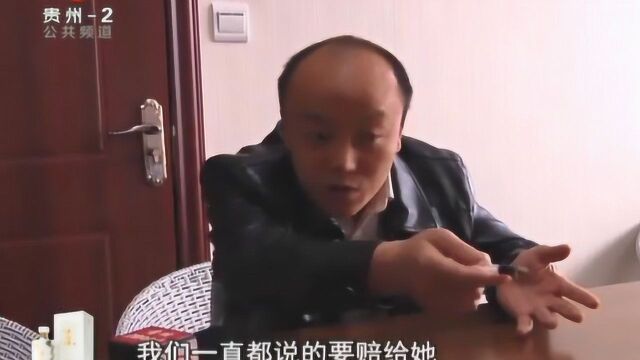 房子托管给中介 被拆房门讨说法