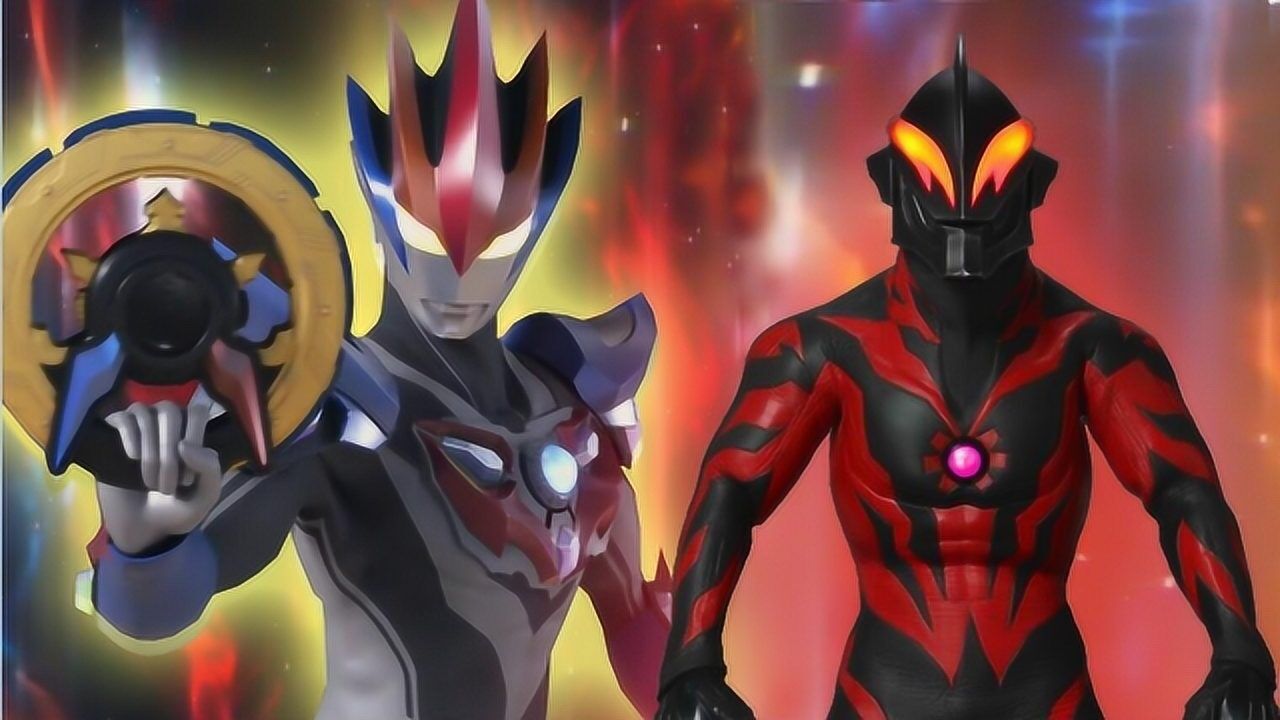 格罗布奥特曼vs贝利亚奥特曼奥特曼格斗进化0修改皮肤包