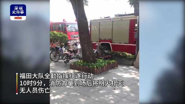 深圳华强北一大厦楼顶起火,现场浓烟滚滚,无人员伤亡